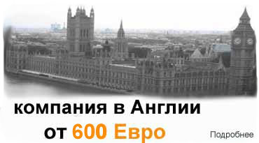 eng